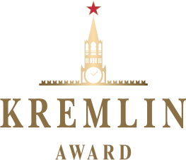 Kremlin Award