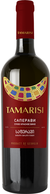 Tamarisi Saperavi