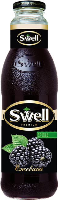 Swell Blackberry