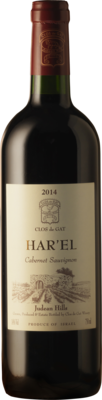 Cabernet Sauvignon, Harel 2014