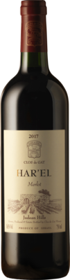 Merlot, Harel