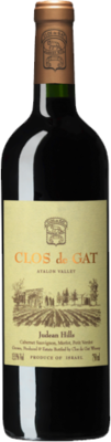 Clos de Gat Ayalon Valley