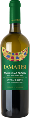 Tamarisi Алазанская Долина