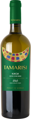 Tamarisi Kisi