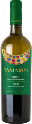 Tamarisi Kisi