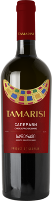 Tamarisi Saperavi