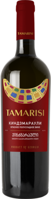 Tamarisi Kindzmarauli