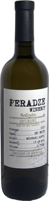 Chinuri aged in oak barrels, Peradze Winery