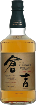 The KURAYOSHI Sherry Cask