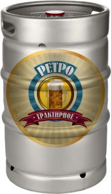 Трактирное Ретро