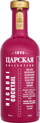 Tsarskaya Kollektsiya Negroni