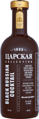 Tsarskaya Kollektsiya Black Russian