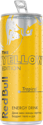 Red Bull Yellow