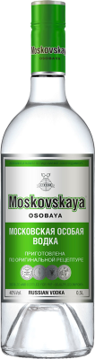 Moskovskaya Osobaya